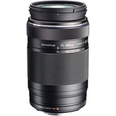 Olympus M.ZUIKO ED 75-300mm f/4.8-6.7 II